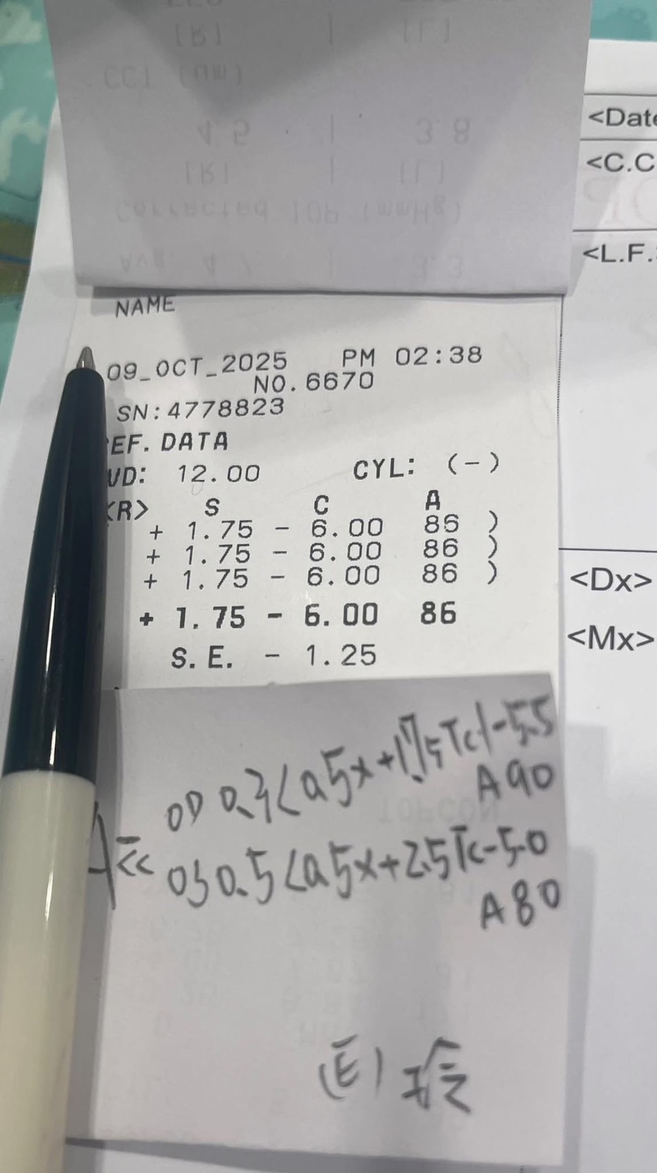 白內障健保片案例照 1